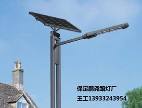 太原万柏林区5米太阳能路灯限时特价