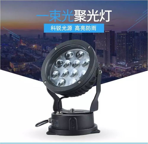坚稳户外灯具 园林景观照明篇
