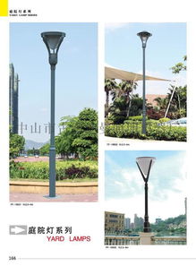 厂家批发铝型材景观灯庭院灯led灯具户外灯户外道路灯室外照明图片,厂家批发铝型材景观灯庭院灯led灯具户外灯户外道路灯室外照明高清图片 中山市古镇迪曼照明电器厂,
