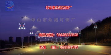 【定制led户外防水造形景观灯发光中国结喜庆灯吉祥造型灯】-