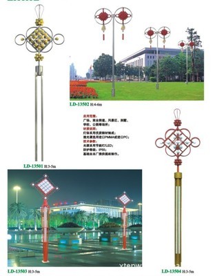 景观灯-瑞铭灯饰厂专业生产户外在型广场LED景观灯LD-14101-景观灯尽在阿.