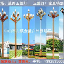 2019道路照明灯价格 报价 道路照明灯批发 第2页 灯饰网