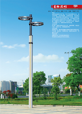 黑龙江省景观灯