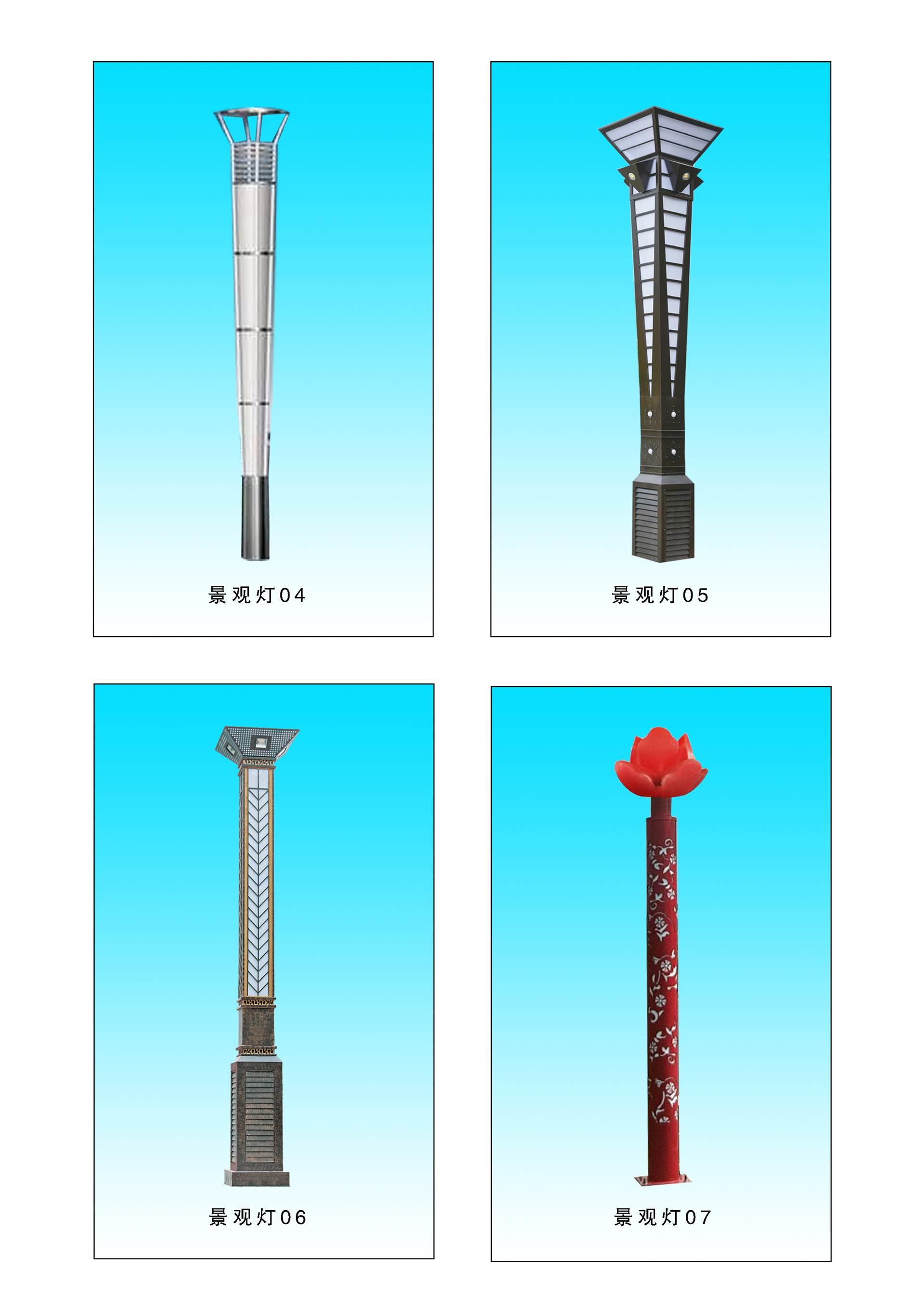 南京市户外中式方形景观灯
