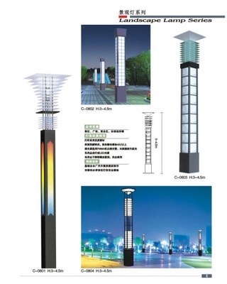 广安景观灯 厂家、价格与选购指南