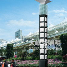 常州市大好电器厂 专业生产道路灯具与户外景观灯