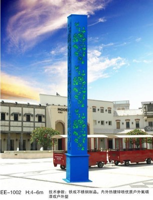 景观灯 点亮户外空间的璀璨之选