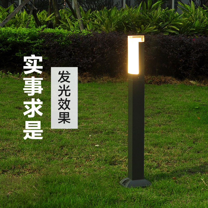 现代户外照明新风尚 草坪灯点亮庭院夜色